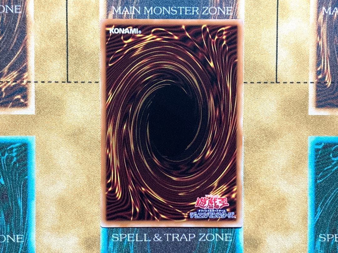 遊戯王　閃刀姫ロゼ　プリズマティックシークレットレア　1枚　スタンプ　プリシク