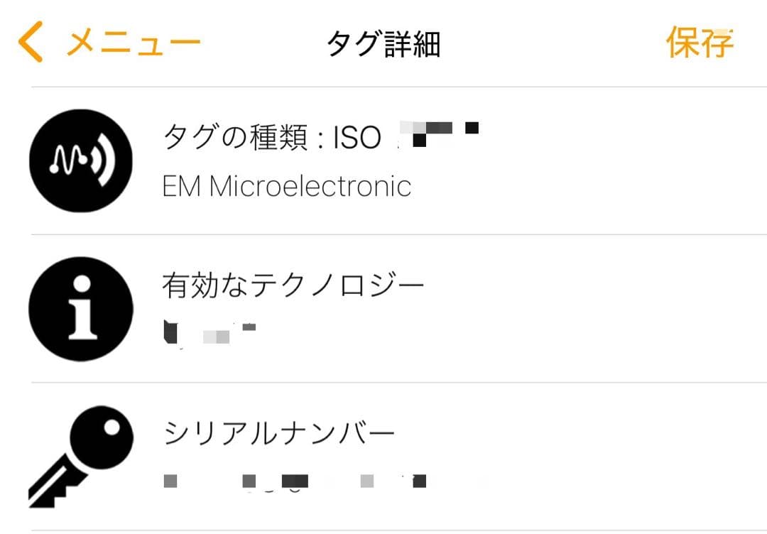 美品◇ルイヴィトン◇ジャイアントモノグラム ◇ジッピーパース