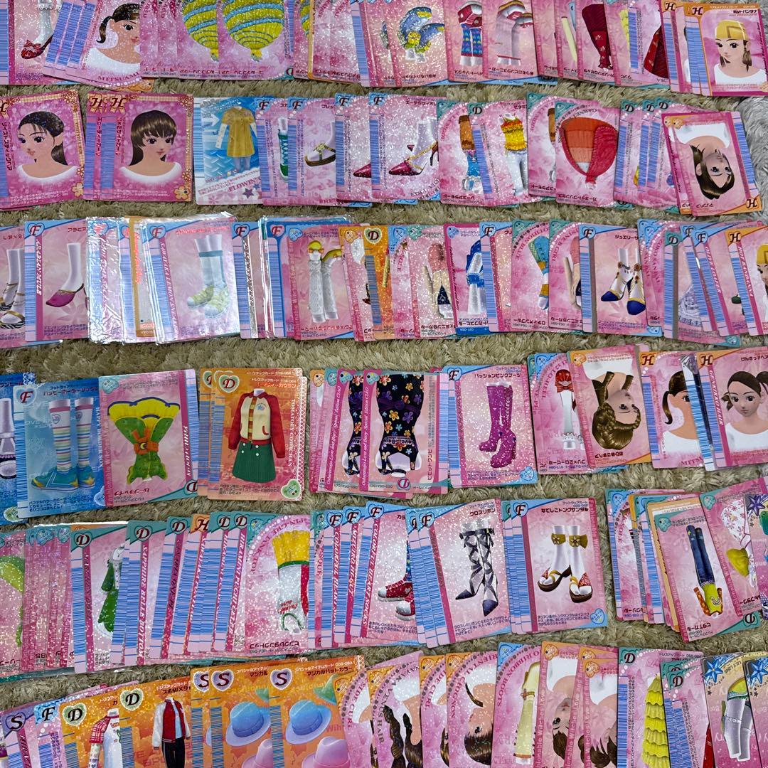 ラブandベリー　約500-600枚前後　まとめ売り【5417