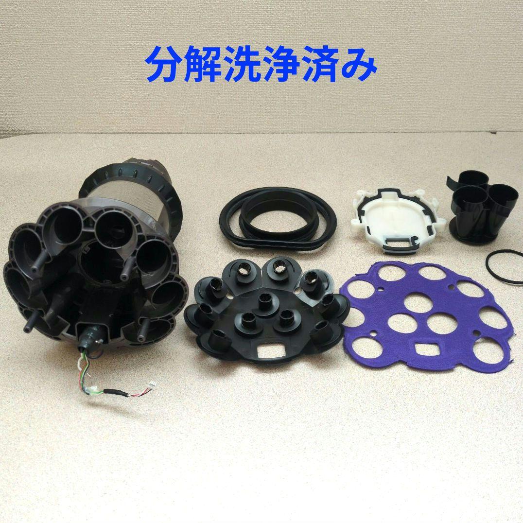 【美品】ダイソン dyson detect slim v12 分解洗浄済み