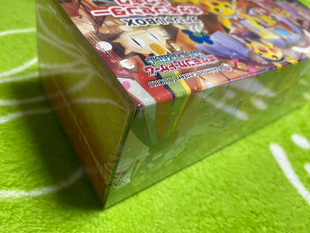 【新品未開封】ポケモンセンタートウホク スペシャルBOX【シュリンク付き】