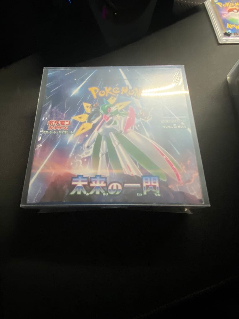 まとめ売り シュリンク付き ポケセン産 ボックス ポケモン 古代、未来、ステラ