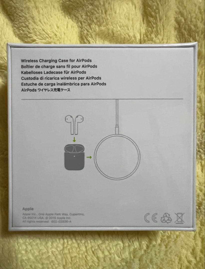 Apple AirPods ワイヤレス充電ケース MR8U2J/A