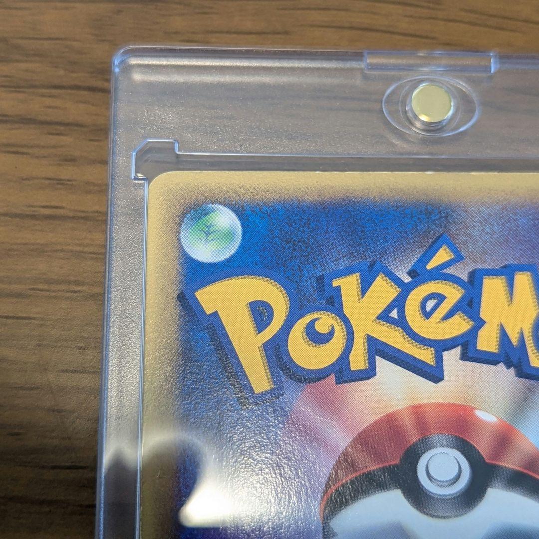 ポケモンカードe バンギラス 渦巻きホロ オマケ付き