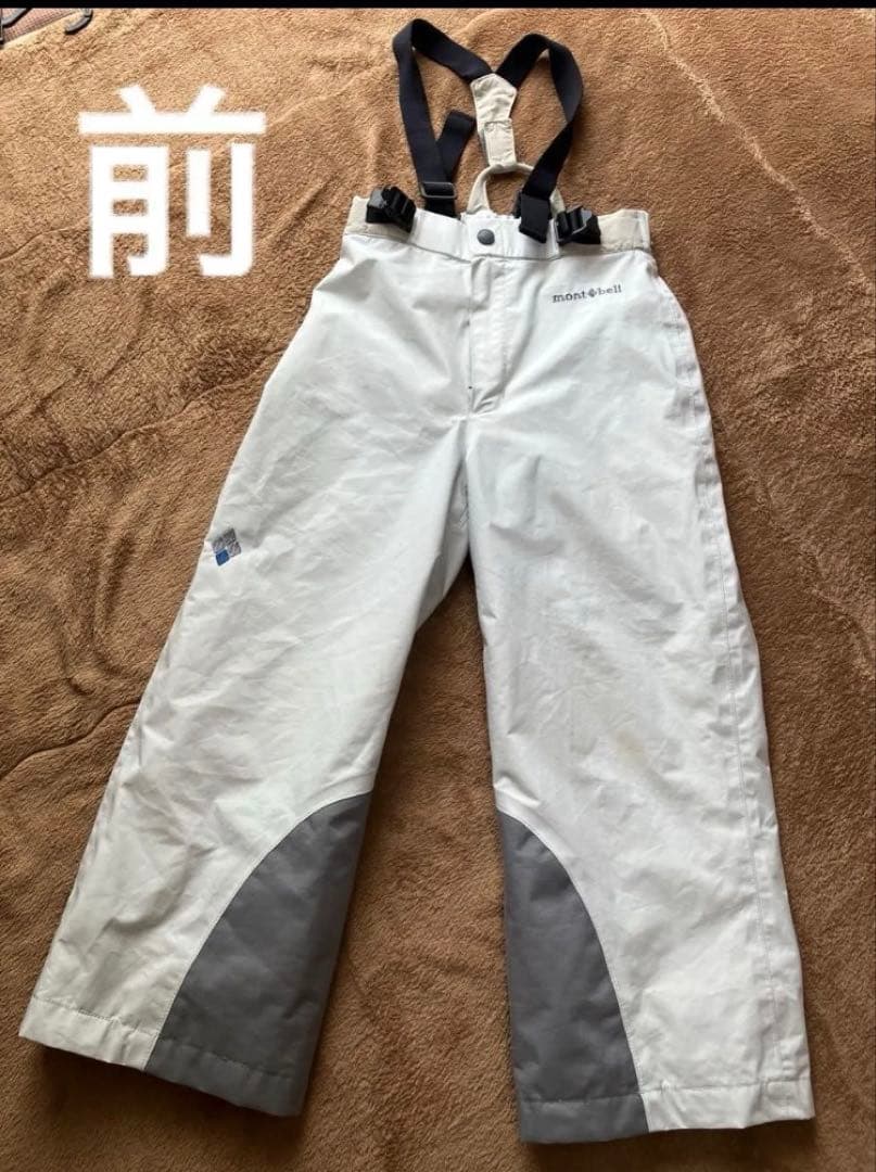 美品　モンベル　スキーウェア　110㎝