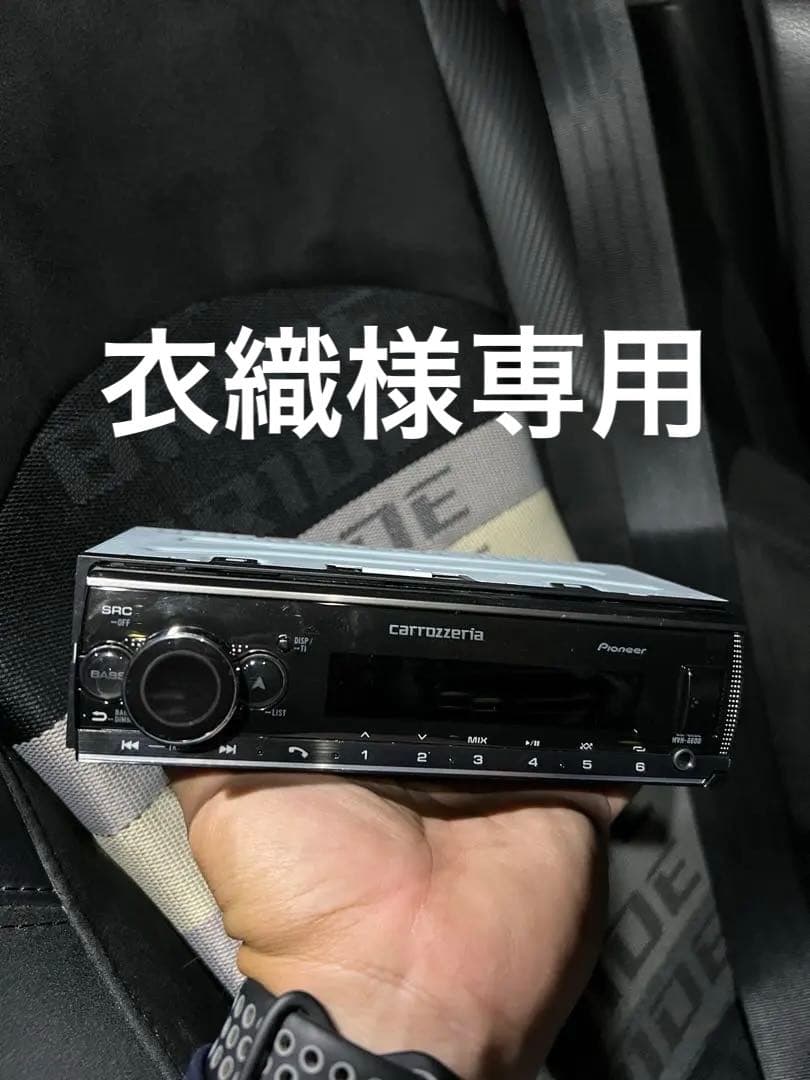 carrozzeria Pioneer ヘッドユニット mvh-6600