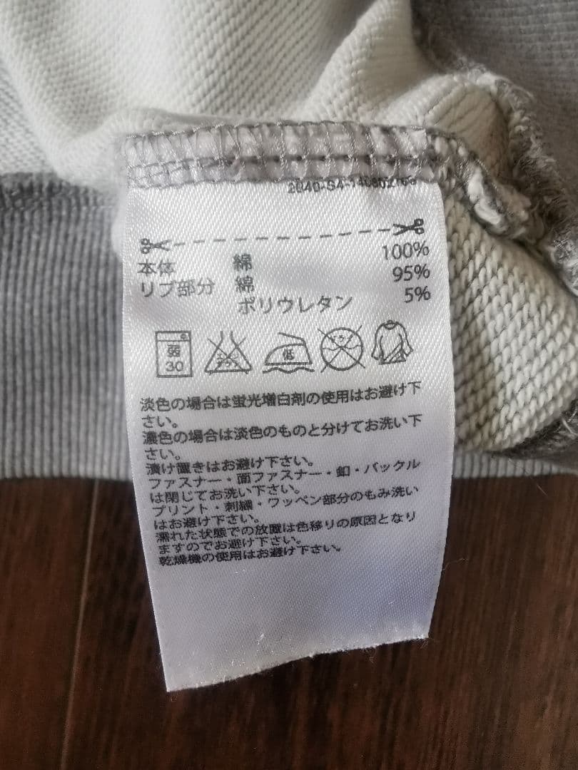 adidas Originals スウェット レオパード XOサイズ（XL相当）