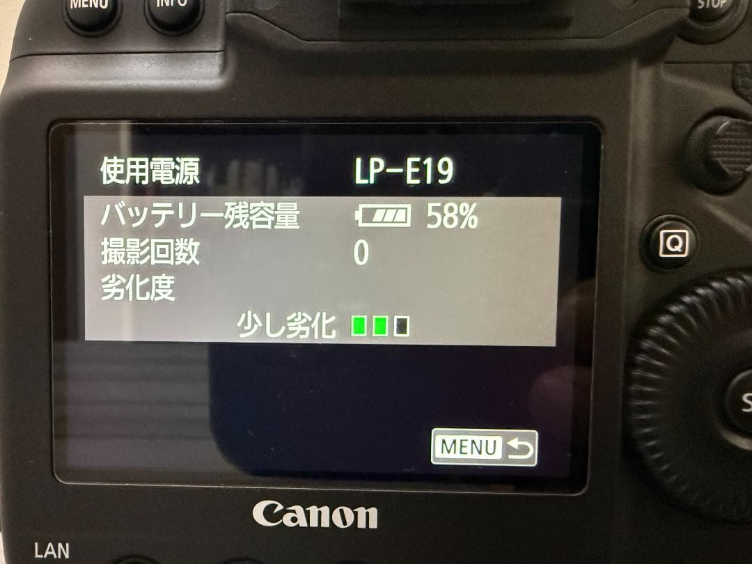 CANON EOS-1D X Mark III +全付属品 レリーズ少数