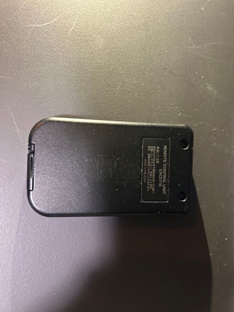 カーオーディオ Pioneer carrozzeria DEH-P940