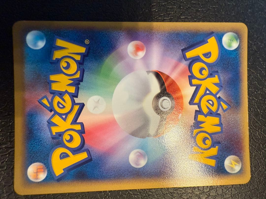 ポケモンカード　ポケパーク　プレミアムファイル