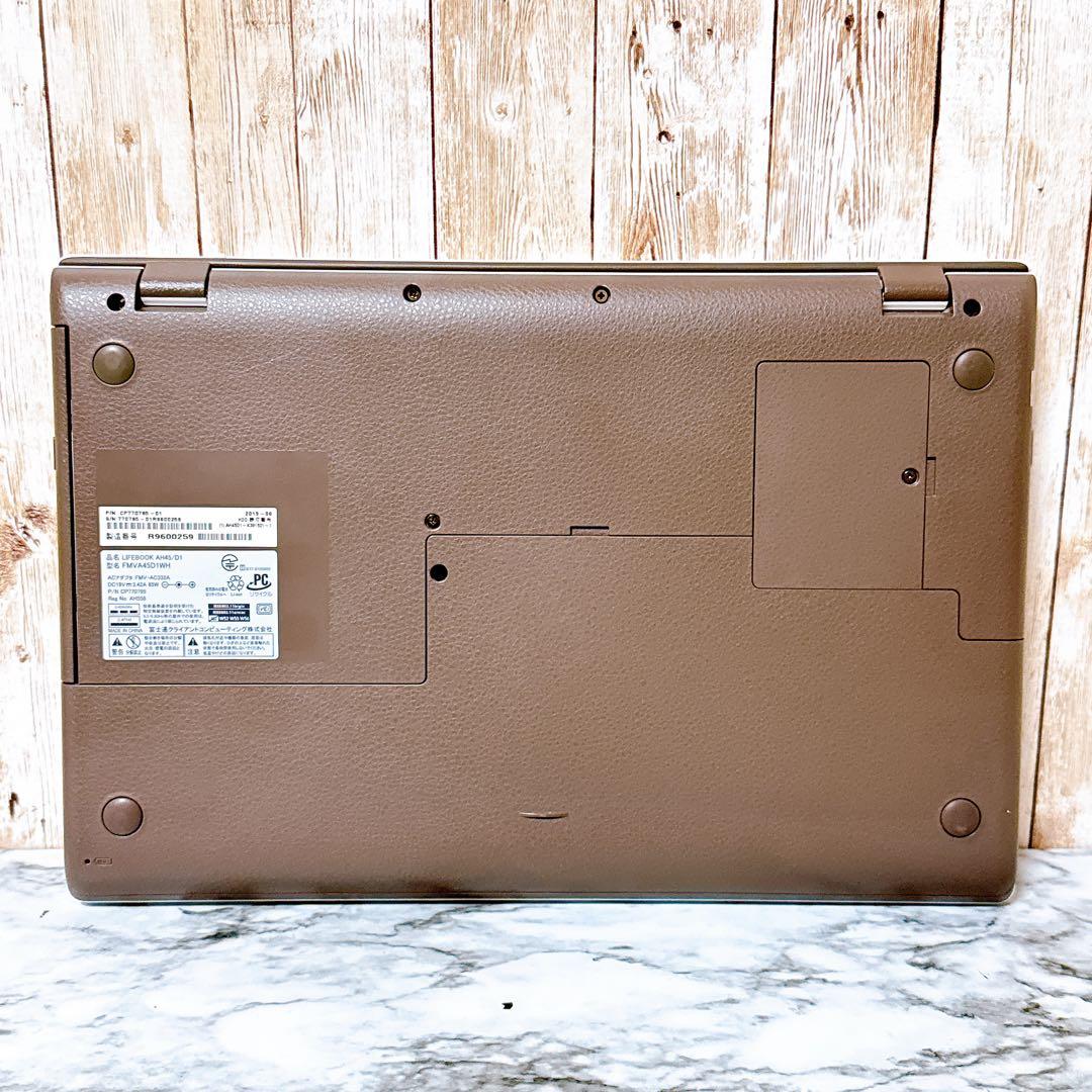 【赤字価格】すぐ使えるパソコン✨快適i3/爆速SSD＆メモリ8GB✨オフィス付き