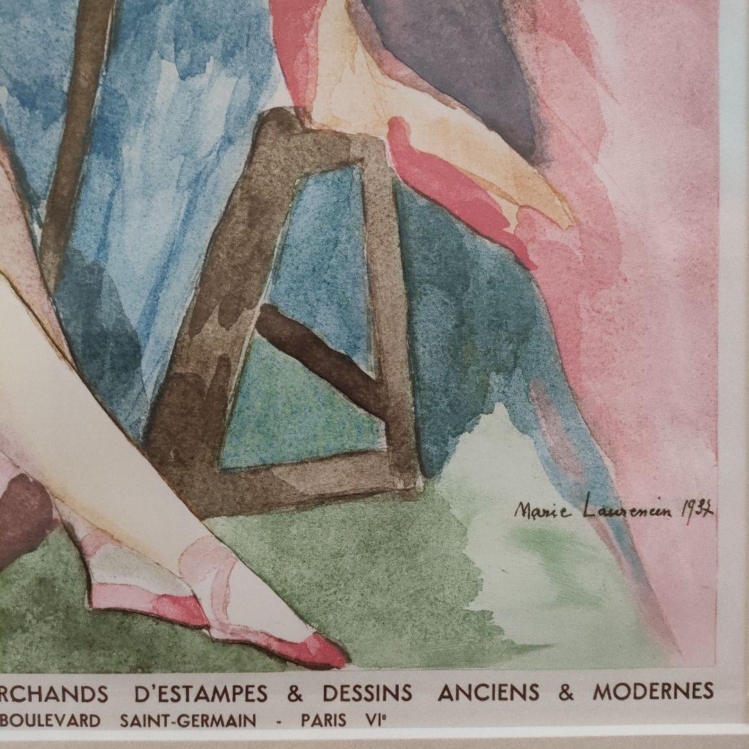 マリーローランサン　カラー銅版画『3人の女性』1937年製作、ウコン布＆共箱付