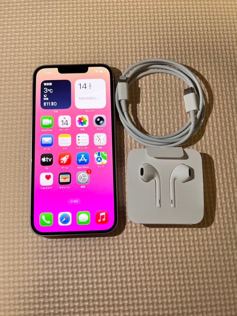 美品 iPhone 13 512GB ピンク 本体 SIMロック解除