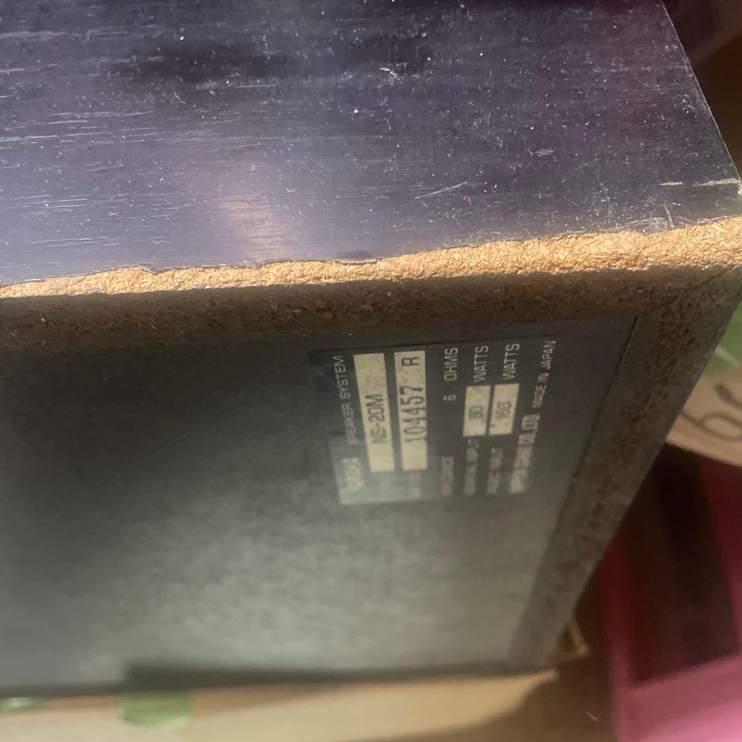 希少　YAMAHA NS-20M 高能率モニタースピーカー ヤマハ