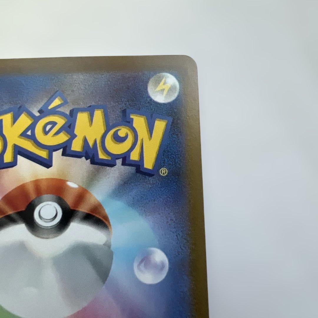 ブラッキー☆ プロモカードパック 25th ANNIVERSARY editin