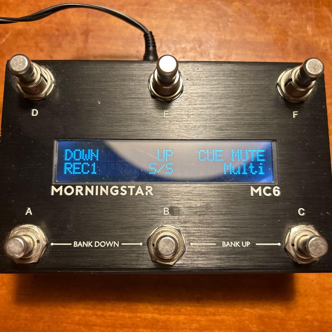 Morningstar MC6 ワンオーナー 美品 売れないのでさらに値下