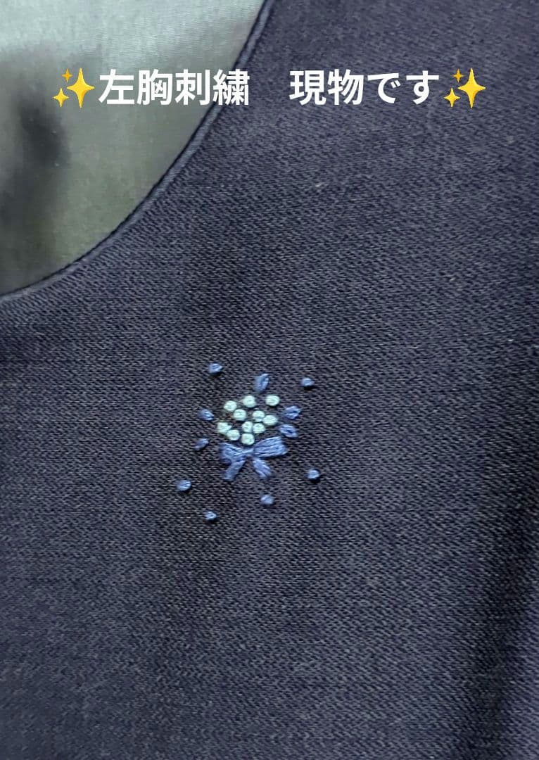 美品【ファミリア familiar】120cm 現行品 お受験アンサンブルセット