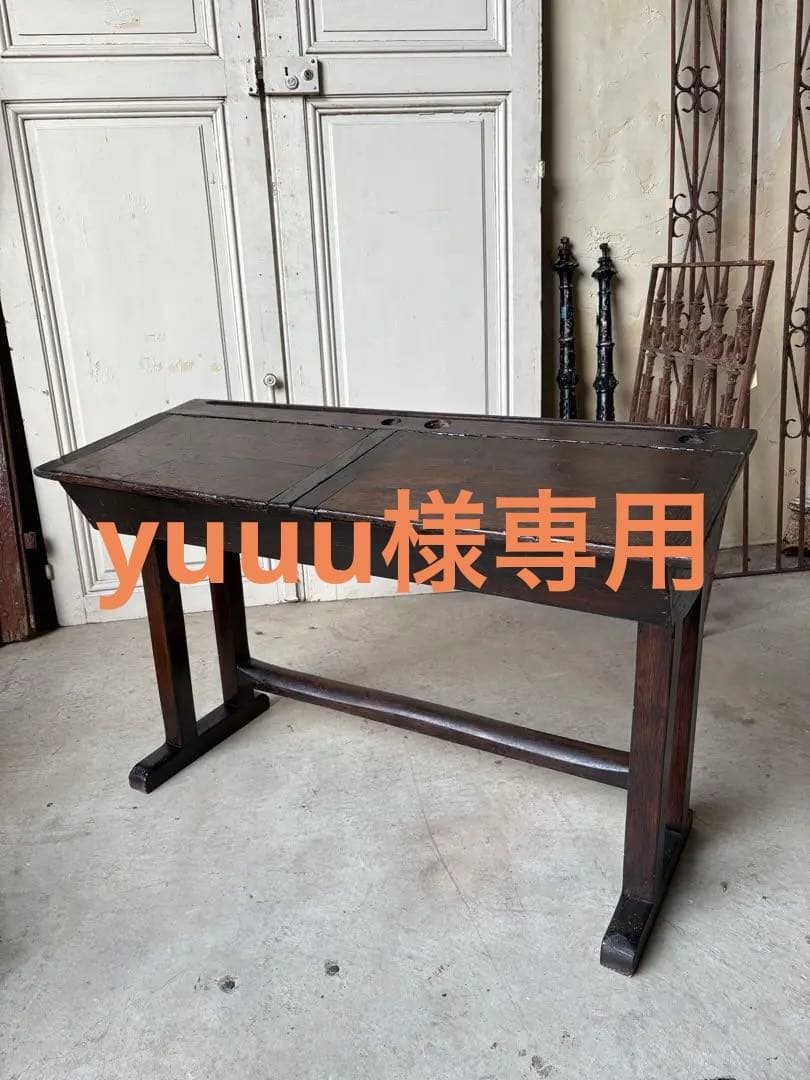 スクールデスク　オーク