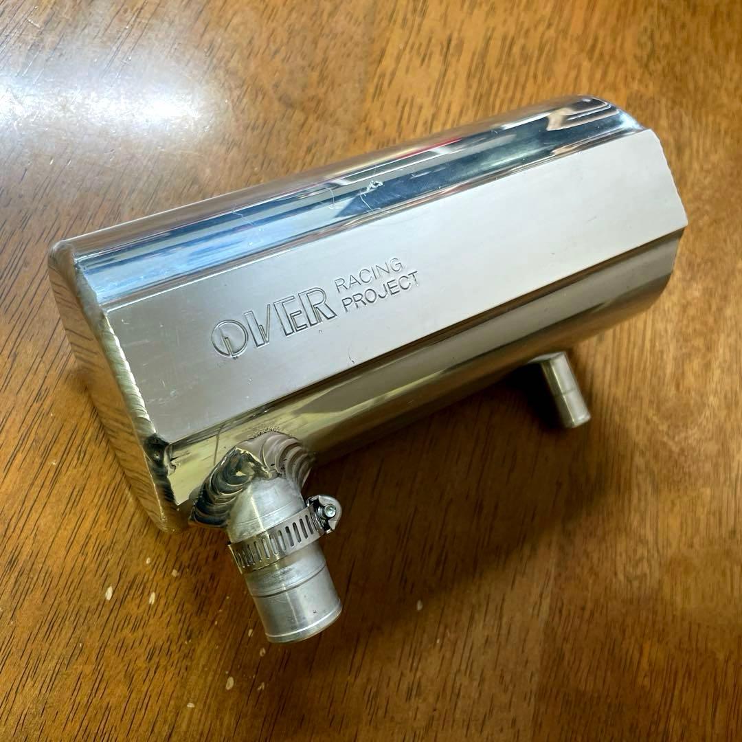 美*店様 オーヴァーレーシングプロジェクツ製　アルミ製オイルキャッチタンク【車種