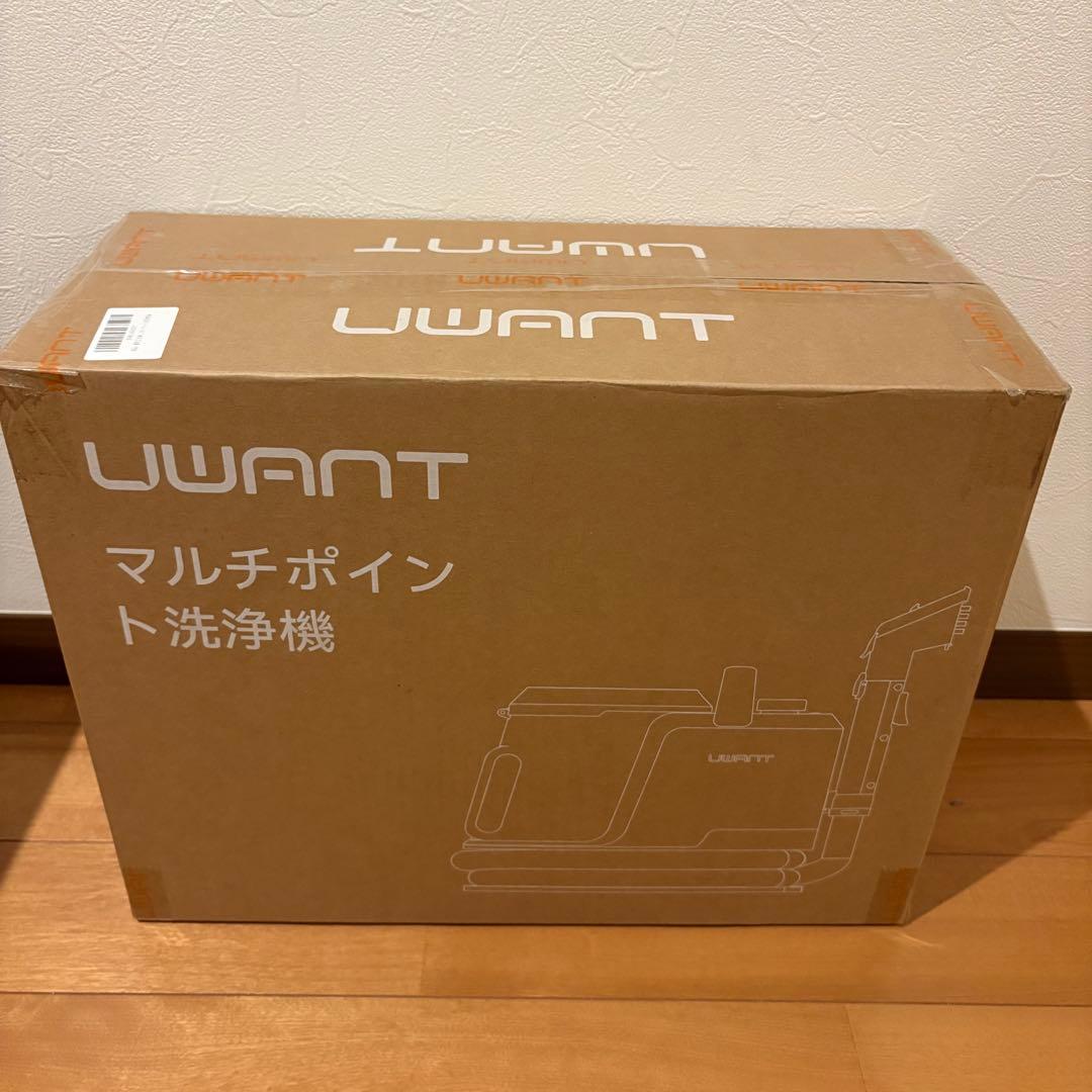 新春特価 リンサークリーナー 超強吸引力 カーペットクリーナー 業務用レベル