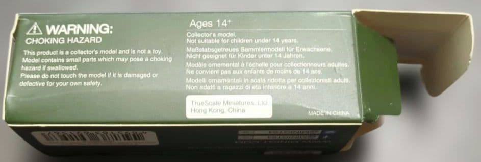 え*い様 MiNiGT LBWORKS GT-R zero fighter