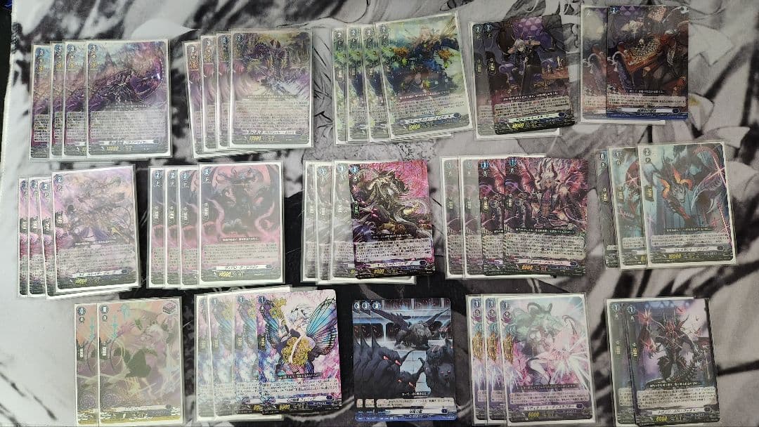 ヴラグドマイヤー デッキーパーツ