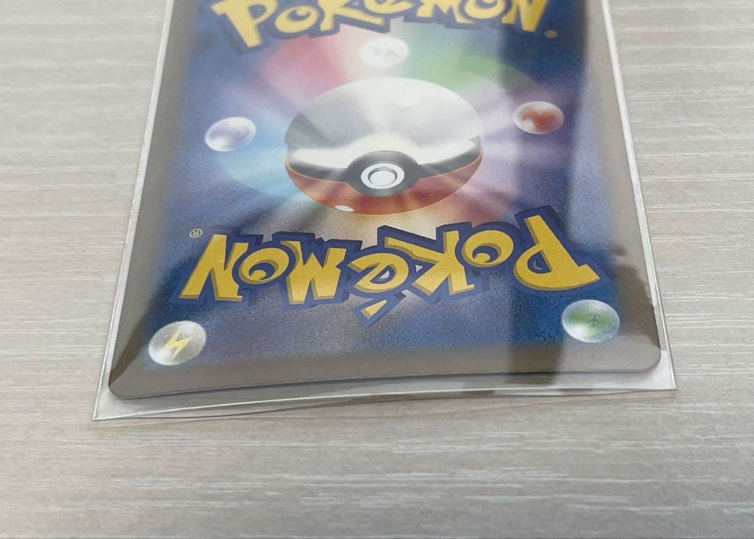 R*m様 ロケット団のミュウツーex SAR SV10 ロケット団の栄光 125