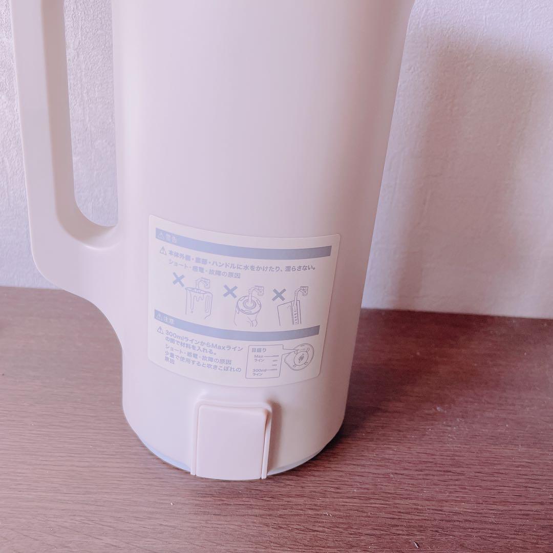 ほぼ新品‼️recolte 自動調理ポット クリームホワイト RSY-2(W)