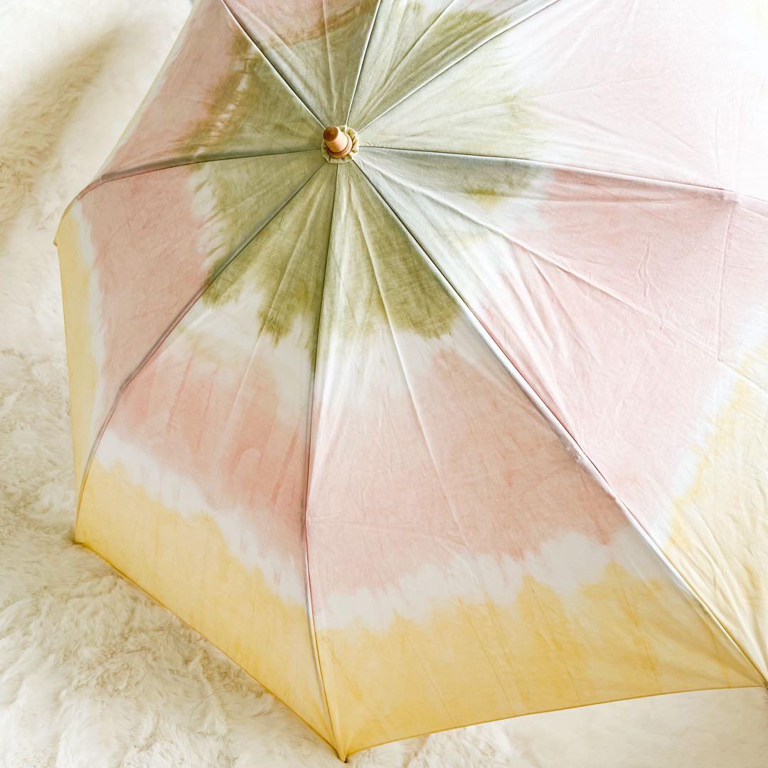 レディース ベンガラ染 晴雨兼用 UVカット 日傘 ２段折りたたみ傘 小宮商店
