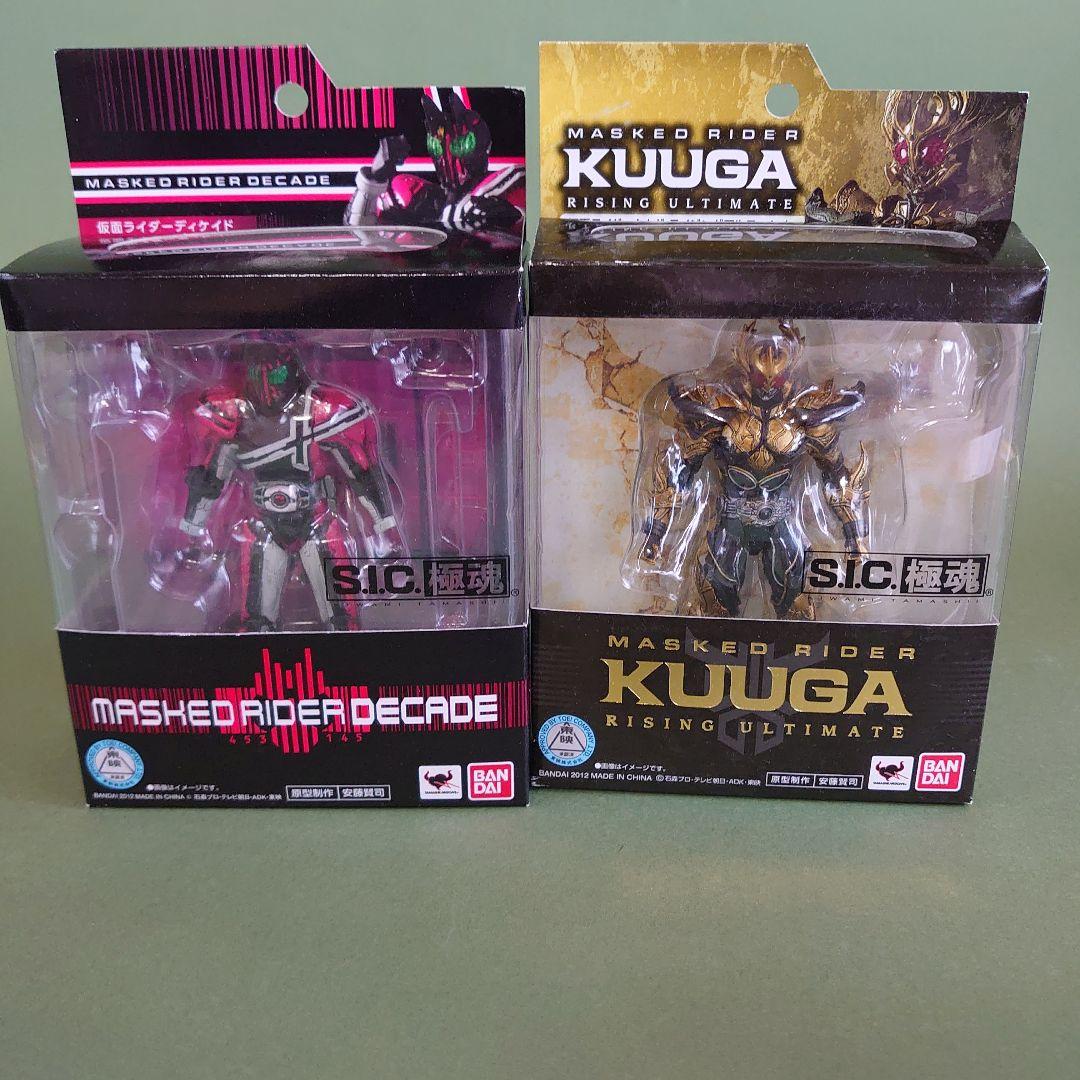 り*か様 S.I.C.極魂　全種セット