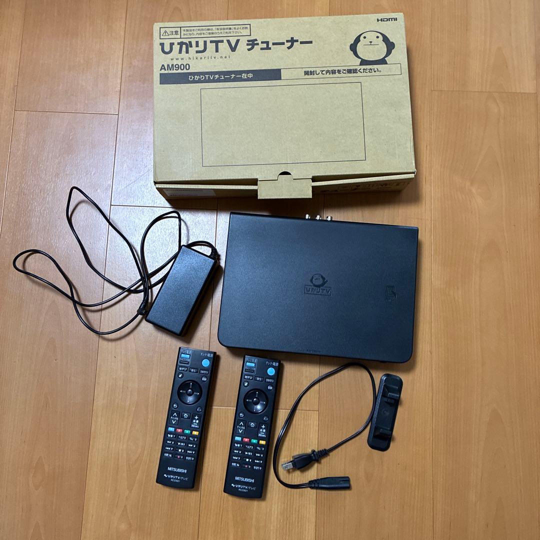 ひかりTVチューナー　モデルAM900