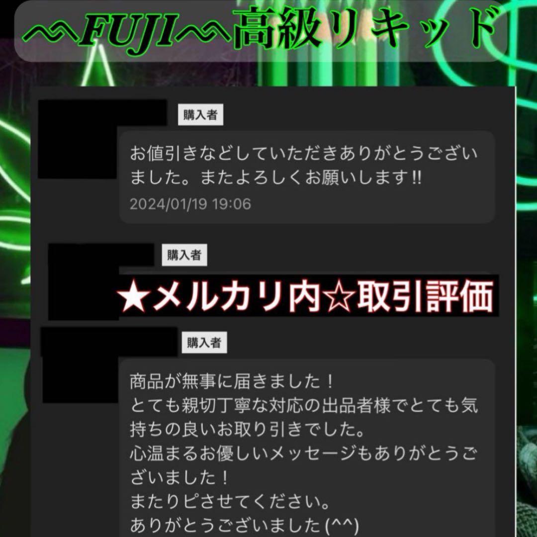 THP 1ml リキッド　タグ　CBP CBD THXE HHBD H4CBH