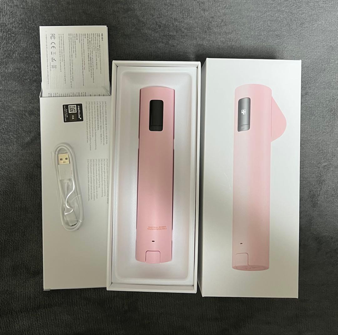 medicube BOOOSTER PRO MINI ピンク