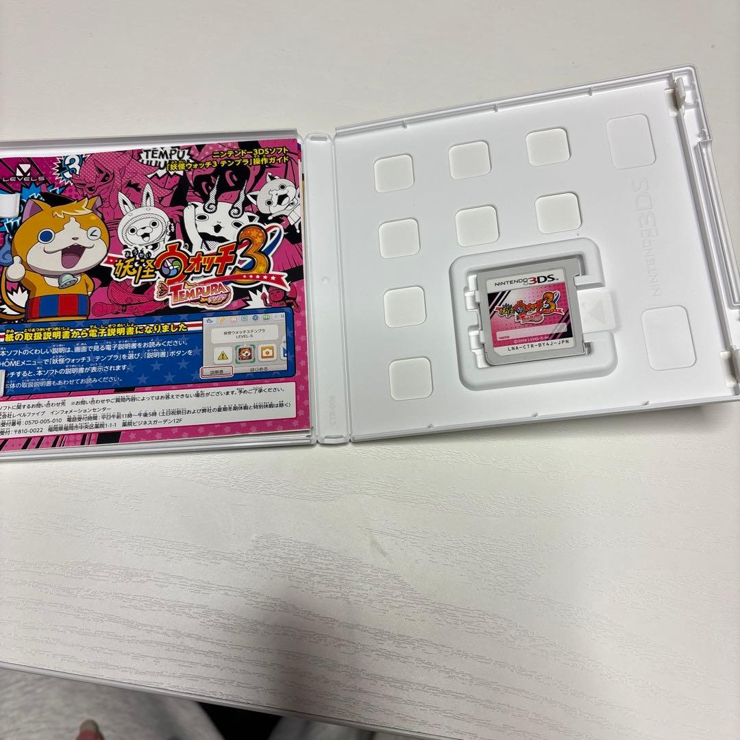 妖怪ウォッチ バスターズ & 3 スキヤキ/テンプラ 4本セット