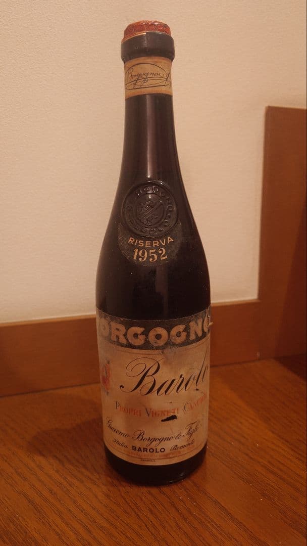 バローロ リゼルヴァ　1952