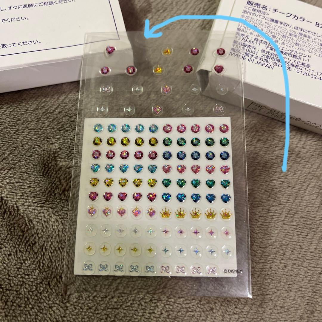 【*ん様 値下げ中！ビビディバビディブティック　プレミアムシンデレラ　ほぼ未使用