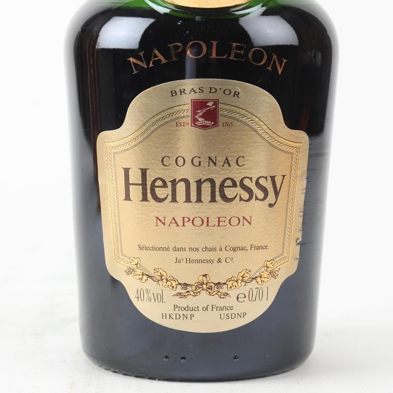 【未開封】Hennessy　ヘネシー　コニャック　ナポレオン　ブランデー　T99