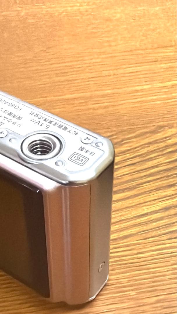 Panasonic LUMIX DMC-FX37 コンデジ ピンク 充電器付