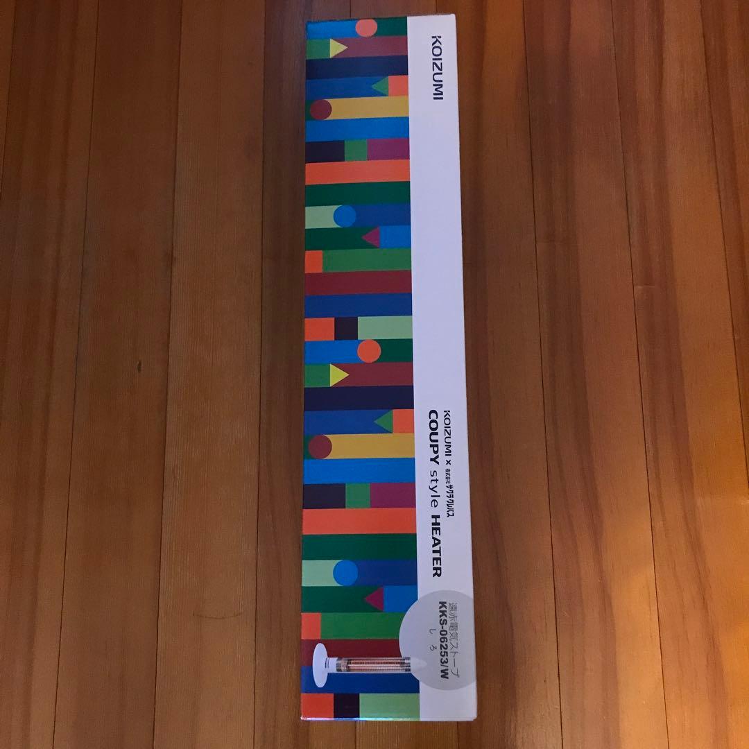 ２０２５年製新品未使用ＫＯＩＺＵＭＩ遠赤電気ストーブ　　　ＫＫＳ－06253/Ｗ