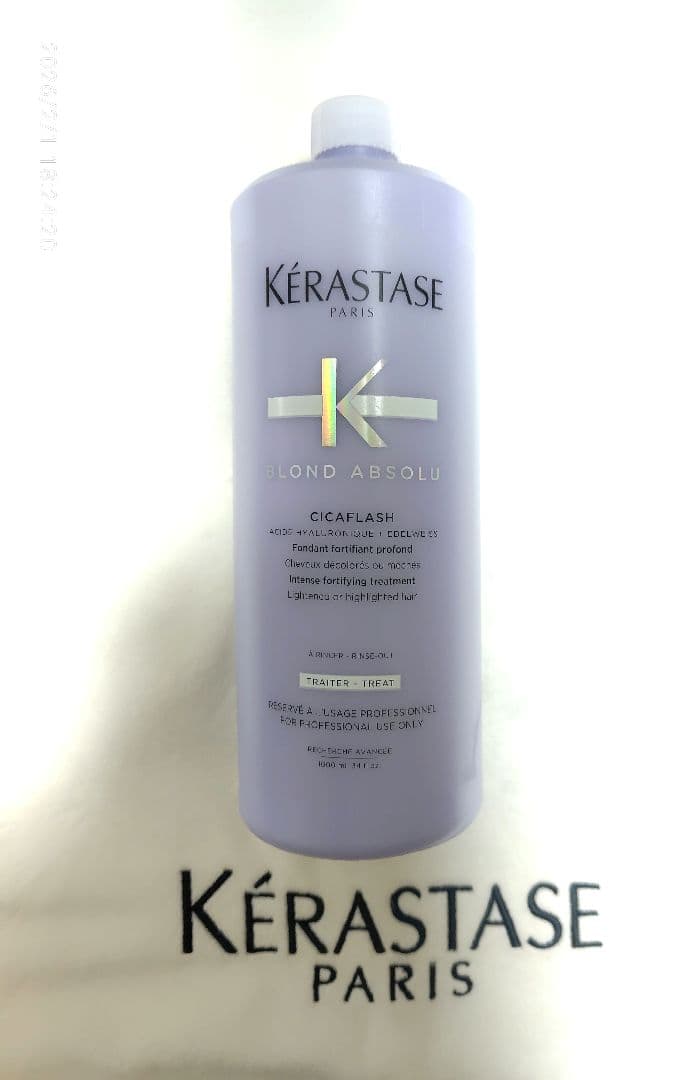 CANMページ　ケラスターゼ