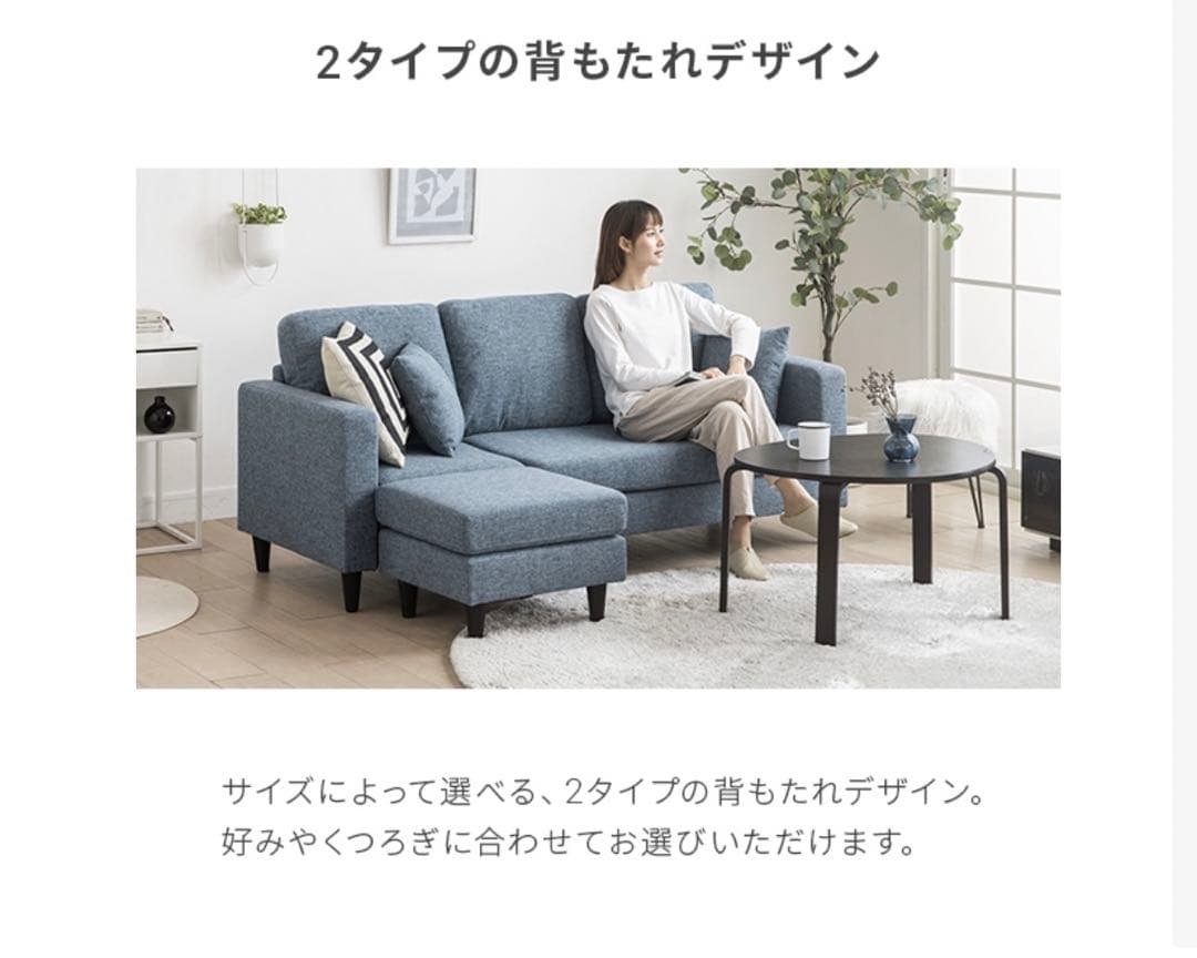 カウチソファー　幅165 グレー