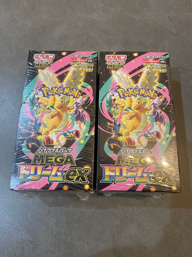 ポケモンカードゲーム MEGA ドリームEX 2箱セット