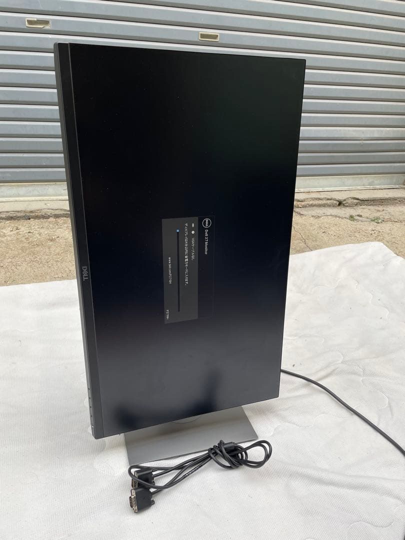 割と綺麗　DELL 27型　液晶ディスプレイモニター　　　　P2719H