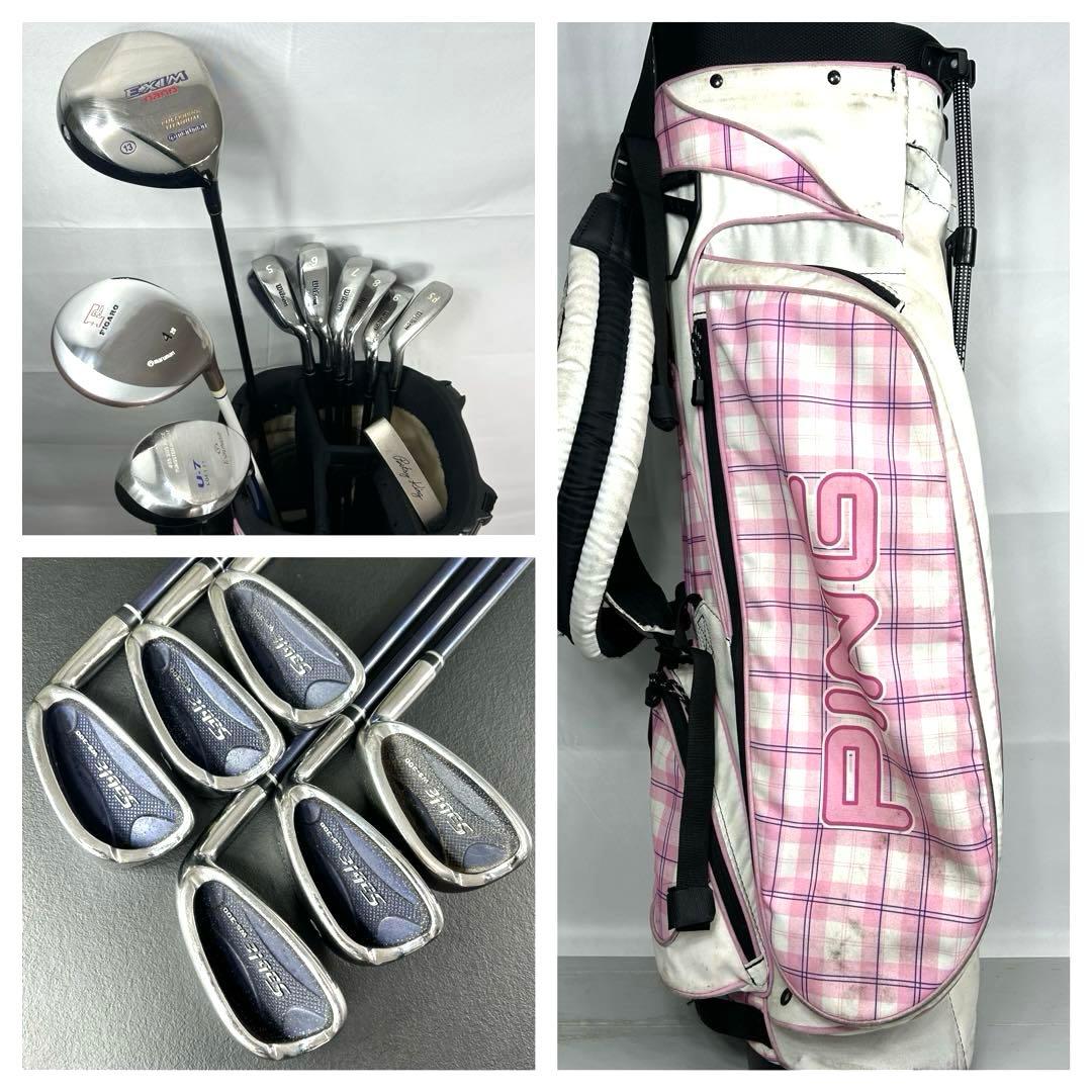 本格派 レディースゴルフクラブ 10本 フルセット ゴルフセット お試しセット