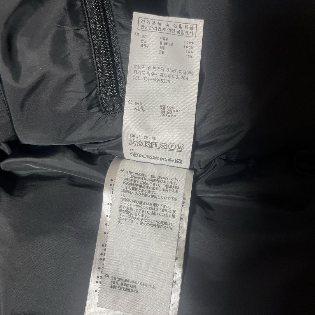 DAIWA PIER39 GORE-TEX WINDSTOPPER ダウンベスト