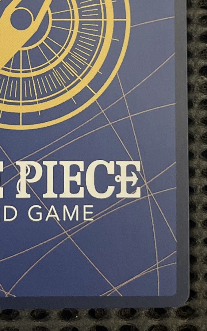 op01-016 ナミ パラレル