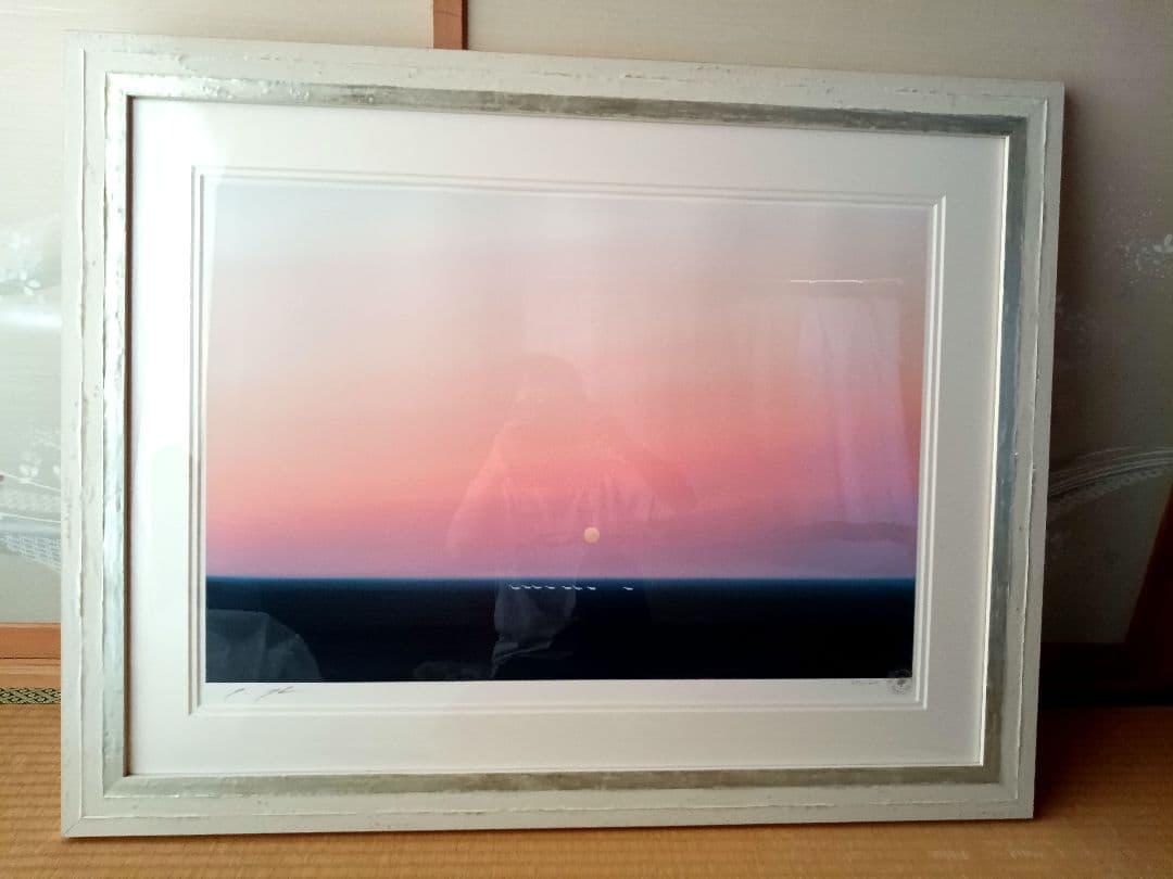 葉祥明さん夕焼けの風景 版画オフホワイトの木に銀色フレーム 直筆サイン入り