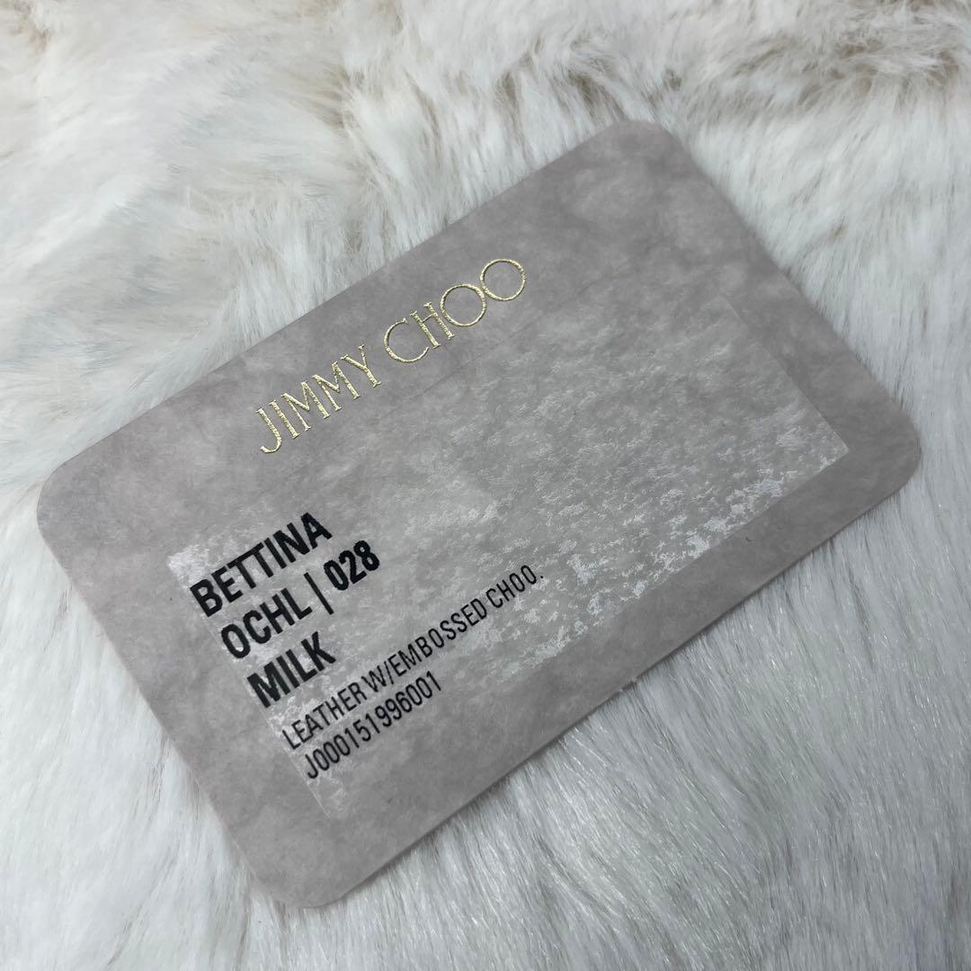 【新品未使用】Jimmy Choo ホワイトレザー長財布