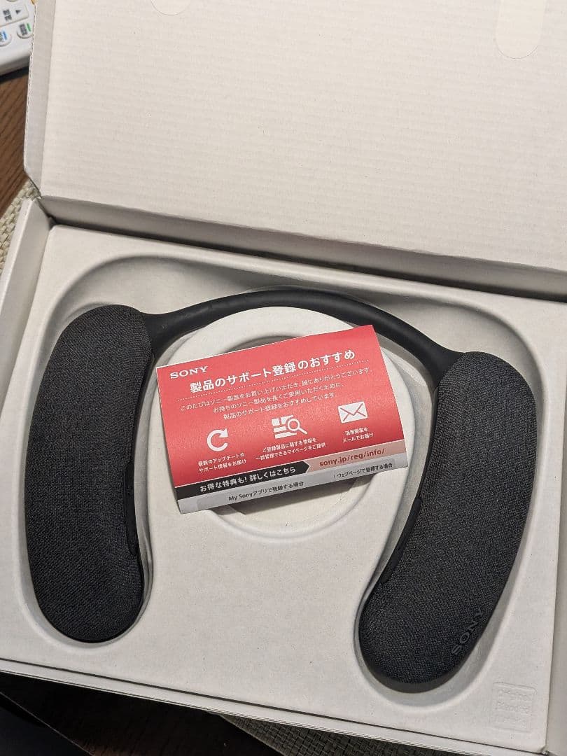 SONY BRAVIA Theatre U ネックスピーカー