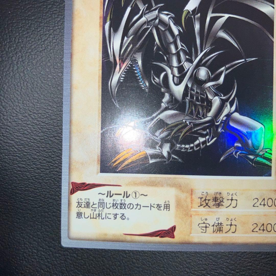 【極美品】バンダイ版　レッドアイズ　キラ　ホロ